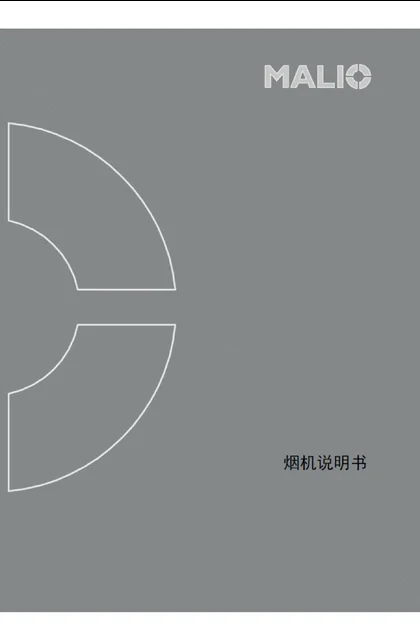 malio 玛尼欧T913
